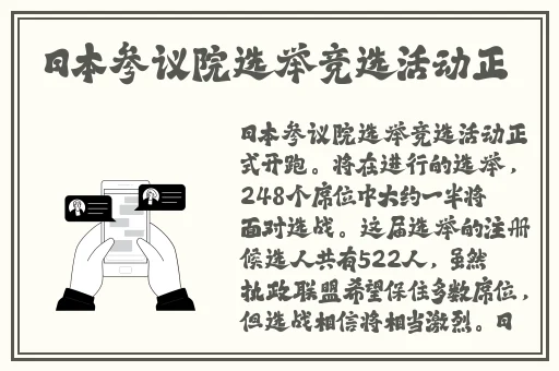 麻豆视传媒入口